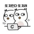 쿠시진