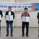 서정리역 이미지