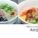 김포대로 이미지