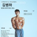 워너핏 이미지