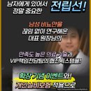신라메디칼 이미지