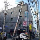 스카이차사다리차간판현수막시트지작업철거제거설치 이미지
