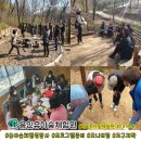 (주)초록숲환경 네이버블로그