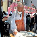 한국불교대학, 부처님오신날 맞아 생명존중 프로젝트 '미앤펫 캠페인' 진행 (매일신문) 이미지