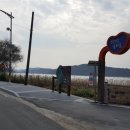 화진포관광지1 이미지