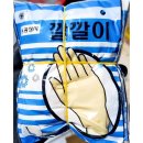 동광상사 이미지