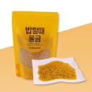 해풍 이미지