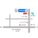 마라양스토리