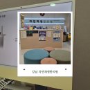 뿌리큰한의원 | [강남 편평사마귀 제거] 자연재생한의원 솔직후기