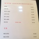 더누보 이미지