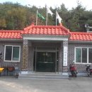 사창3리 경로당 이미지