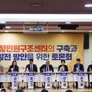 중앙민원센터 이미지