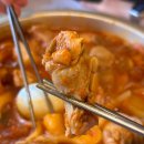 밥튜브 이미지