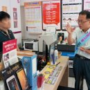 광고물협회-17 이미지