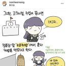 KB 케밥 이미지