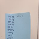17.집 제과공장 돌아간다