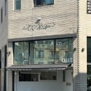 인아웃 | 대전 도안동 카페 ㅣ 브런치 카페 핫플 '인아웃' 후기