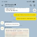 홍춘다과