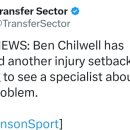 사이먼 존슨🌖)벤칠웰은 또 다른 부상을 입었고 무릎문제에 대해 전문가를 만날 예정 이미지