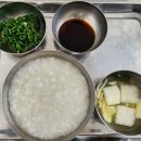 남양주21세기병원 이미지