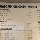 옷에반하다 네이버블로그