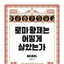 황제PC 이미지