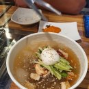 청양꼬치