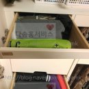 재송컨설팅
