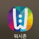 워시존개러지 김포IC점 | 초보 세차러 필독! 카드 찍다 파산하기 싫으면 '이곳'으로 가세요 (워시존 김포IC점)