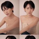 단헤어 이미지