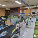 영암읍사무소 이미지