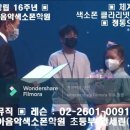 세린음악학원 이미지