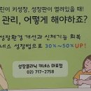 정상JLS빌딩 이미지