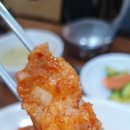 동이아구찜 이미지