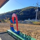 개화3리 경로당 이미지