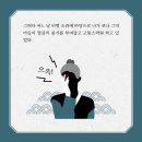 실록출판사