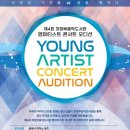 의정부음악도서관 이미지