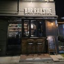 레일사이드 RAILSIDE | 부산 송정 데이트코스 추천｜달달한 칵테일 맛집 레일사이드바 후기
