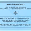 뉴플란트치과의원 이미지