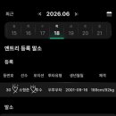 (주)브이케이티 | [KT위즈파크 먹거리] 먹거리 추천 세번째(˶ᐢωᐢ˶)💕