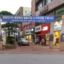 롯데리아영주점 이미지