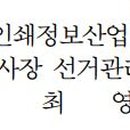 씨에이그래픽스 이미지