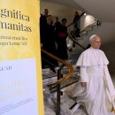 「위대한 인간성」(Magnifica humanitas) 요약 (상)편: “인간 존엄성 수호" 이미지