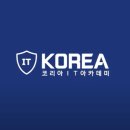 세종컴퓨터기술