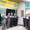 공단종합가스 이미지