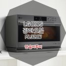 오븐필 이미지