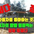 KRG F1 MOTORS 이미지
