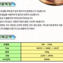 SP-7753 이미지