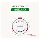 그린싱크 네이버블로그