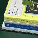 붓으로하는캘리그라피B반 | 하루만에 승부를 보겠다는 야무진 기세로..! | 2026 서울 국제 도서전